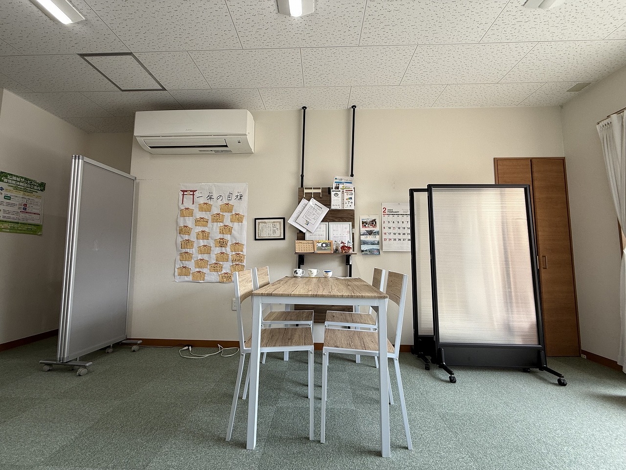 /image/132F3F19-7DD9-49DD-8A48-30C6A5906D21.jpg