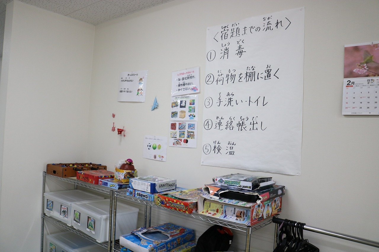 /image/IMG_7074.jpg