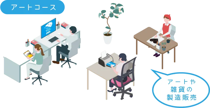 /image/アセット 調理@2x.png
