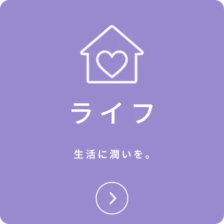 /image/アセット 11@2x.png