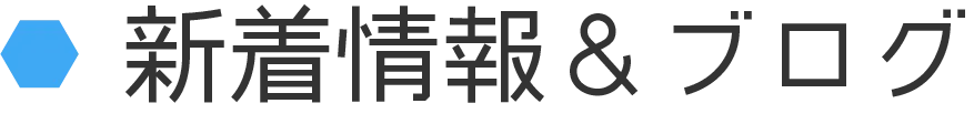 /image/アセット 2@4x.png