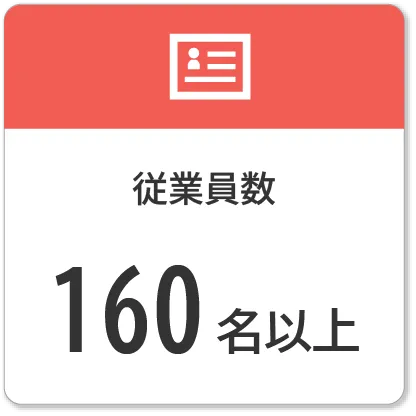 /image/アセット 5@2x.png