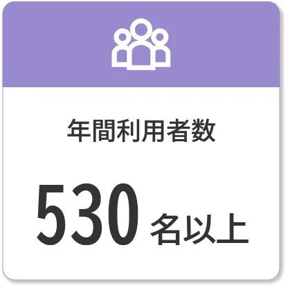 /image/アセット 6@2x.png