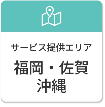 /image/アセット 8@2x.png