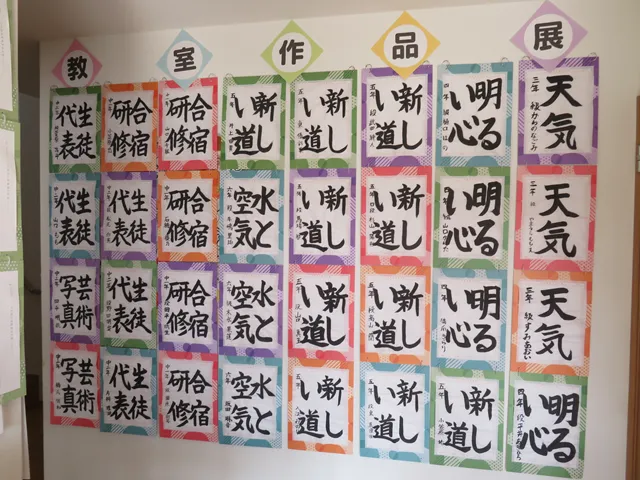 /image/イベント②-1.png