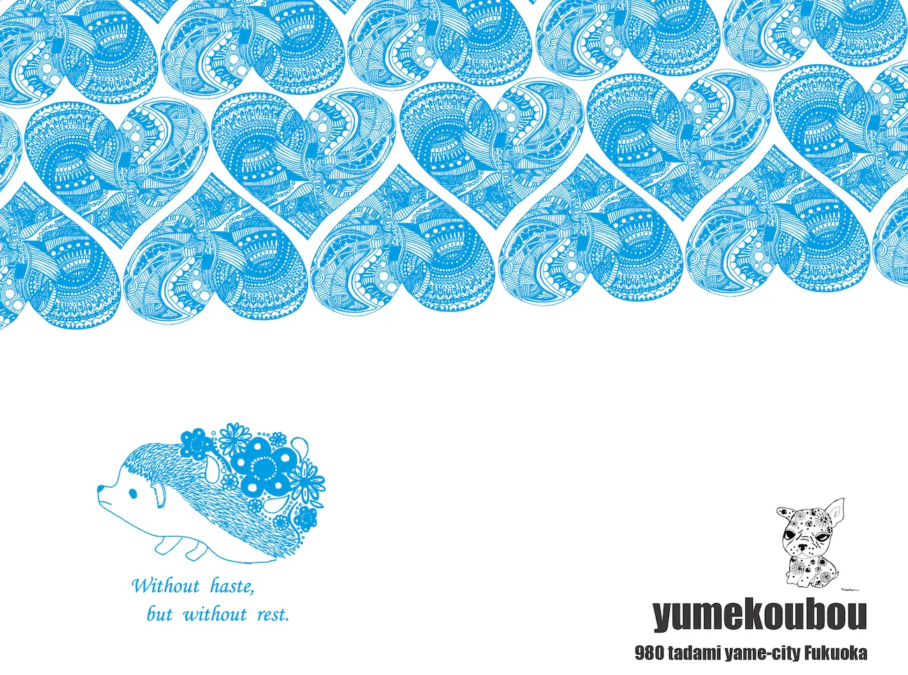 /image/スクリーンショット 2026-04-10 16.52.23.png