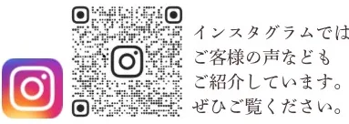 /image/スクリーンショット 2026-07-03 104331.png